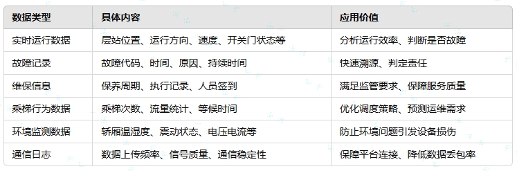 微信截圖_20250322180801.png